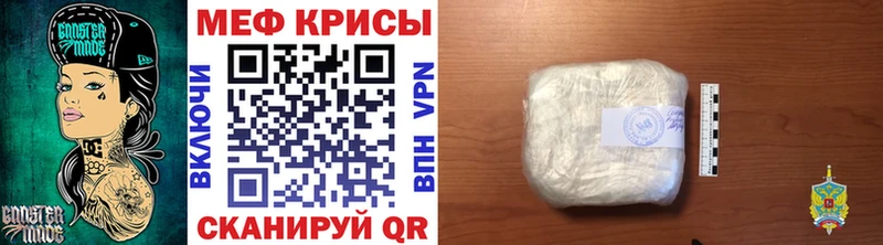 Где купить Талица ссылка на мегу Экстази ГАШИШ АМФ Cocaine