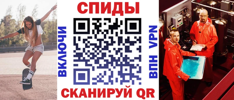 закладка  Талица  Amphetamine Розовый 
