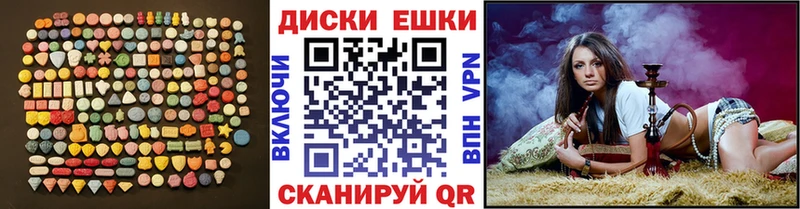 купить наркотики сайты  Талица  Ecstasy Punisher 
