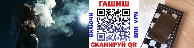ГАШ 40% ТГК Талица