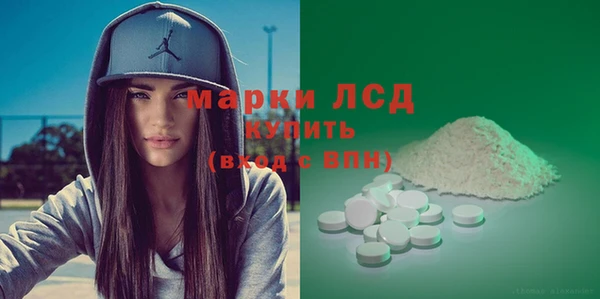 твердый Алексеевка