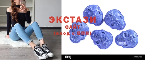 спайс Алексин