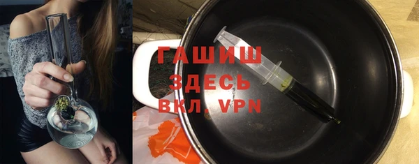 Альфа ПВП Абдулино