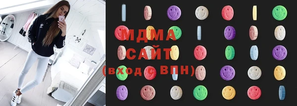 твердый Алексеевка