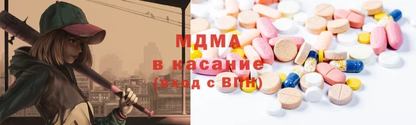 сатива Михайловск