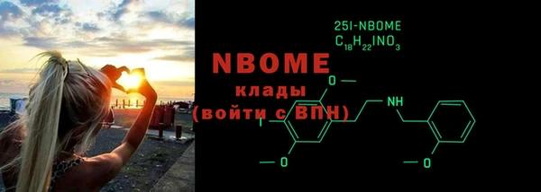 мет Михайлов