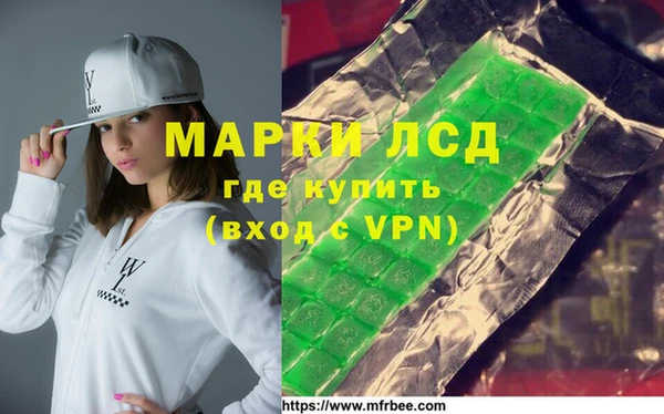 ешки Абаза