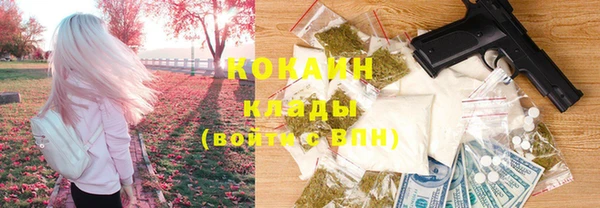 Альфа ПВП Абдулино