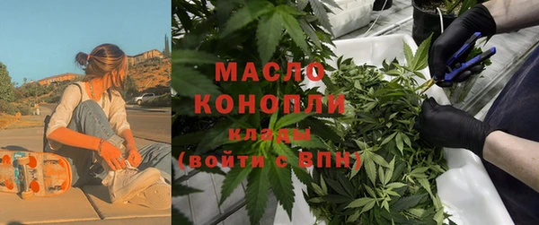 синтетический гашиш Алзамай