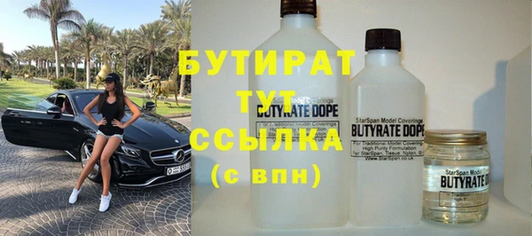 ешки Абаза