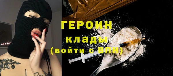 ешки Абаза
