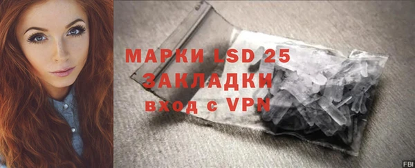 ешки Абаза