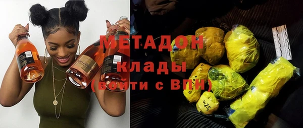 ешки Абаза