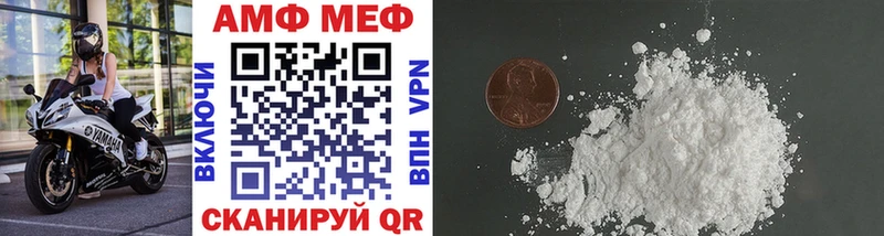 это какой сайт  MEGA ссылки  Талица  Метамфетамин кристалл 