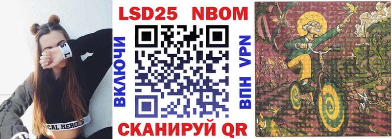 цена наркотик  shop состав  Наркотические марки 1,5мг  Талица 