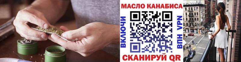 KRAKEN онион  Талица  ТГК жижа 