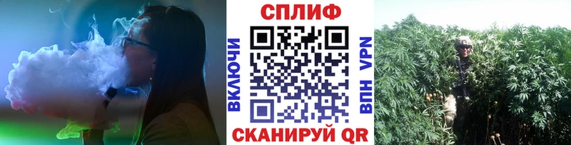 МАРИХУАНА сатива  ОМГ ОМГ ONION  Талица 